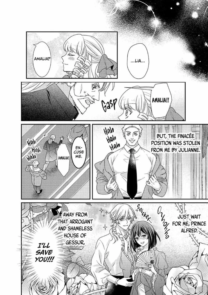 Tensei Koushaku Reijou Funtouki Watashi, Rippa ni Zamaasaretemisemasu! Chapter 23 page 26
