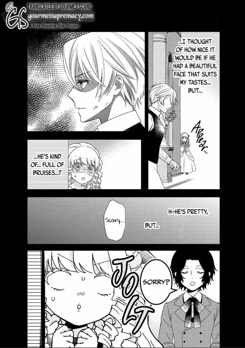Tensei Koushaku Reijou Funtouki Watashi, Rippa ni Zamaasaretemisemasu! Chapter 23 page 21