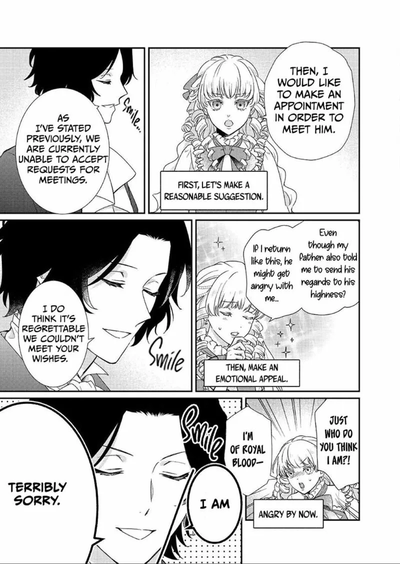 Tensei Koushaku Reijou Funtouki Watashi, Rippa ni Zamaasaretemisemasu! Chapter 23 page 7