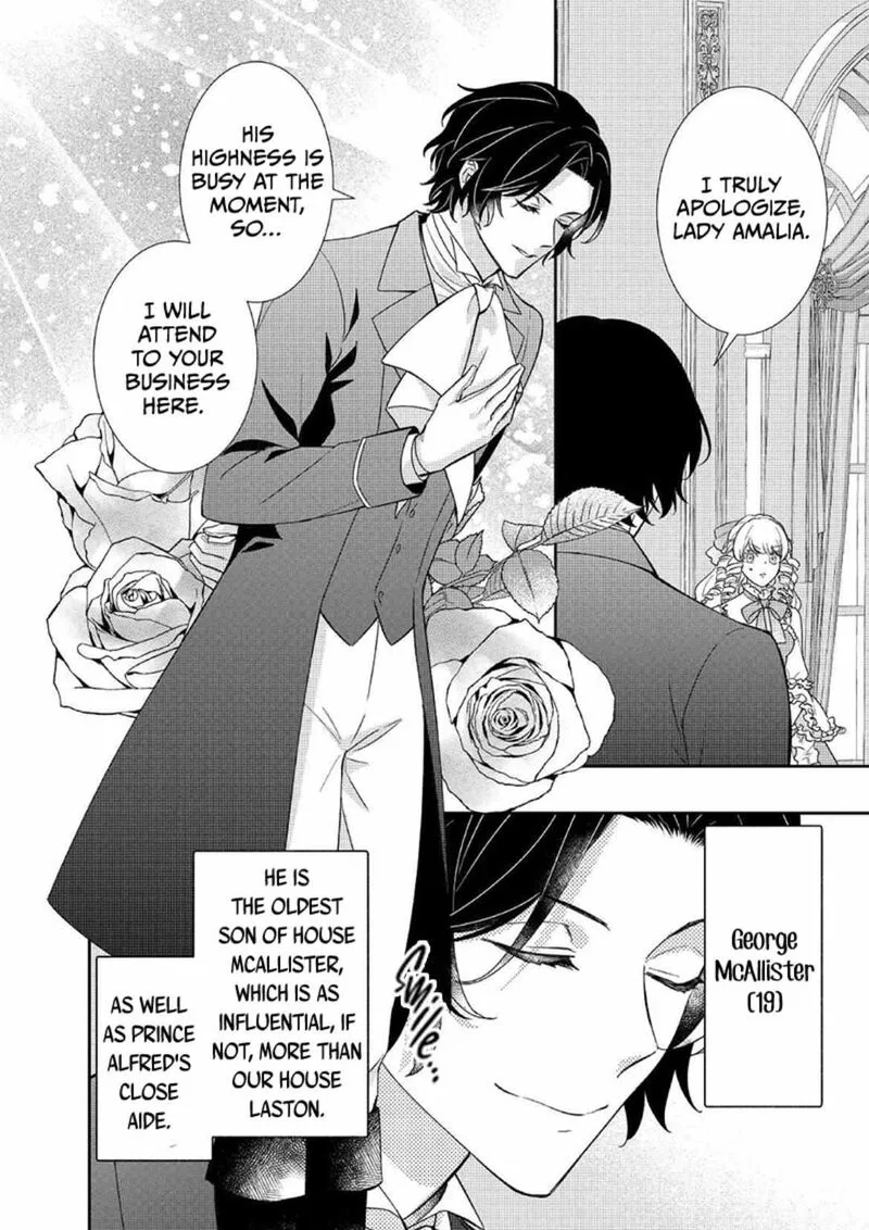 Tensei Koushaku Reijou Funtouki Watashi, Rippa ni Zamaasaretemisemasu! Chapter 23 page 3