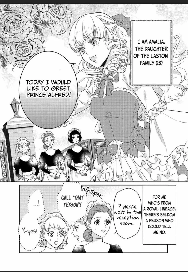 Tensei Koushaku Reijou Funtouki Watashi, Rippa ni Zamaasaretemisemasu! Chapter 23 page 5