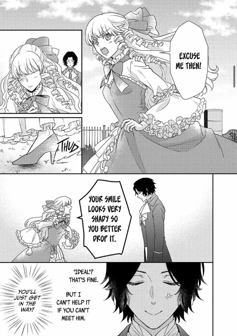 Tensei Koushaku Reijou Funtouki Watashi, Rippa ni Zamaasaretemisemasu! Chapter 23 page 17