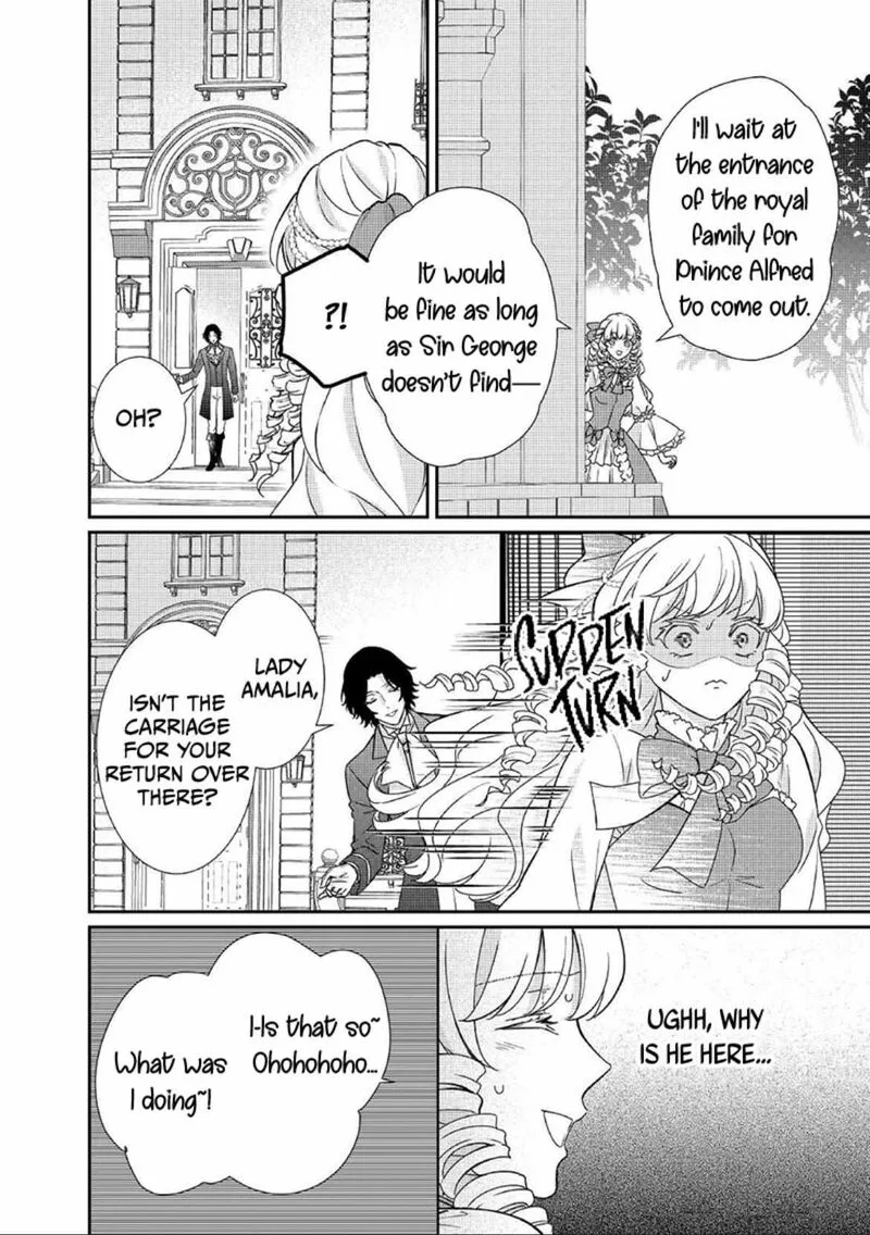 Tensei Koushaku Reijou Funtouki Watashi, Rippa ni Zamaasaretemisemasu! Chapter 23 page 10