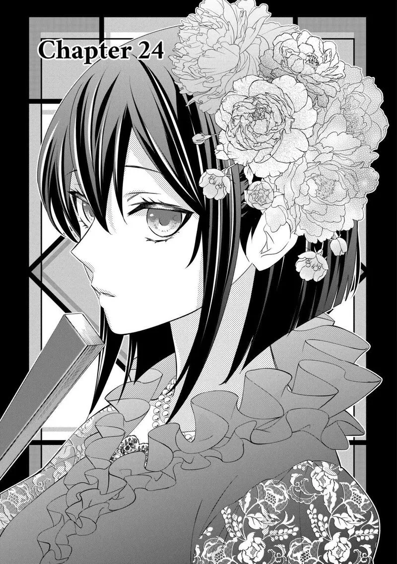 Tensei Koushaku Reijou Funtouki Watashi, Rippa ni Zamaasaretemisemasu! Chapter 24 page 1