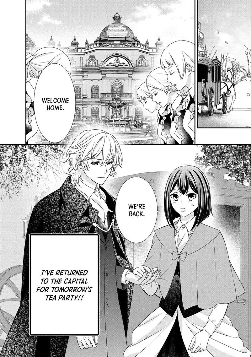 Tensei Koushaku Reijou Funtouki Watashi, Rippa ni Zamaasaretemisemasu! Chapter 24 page 2