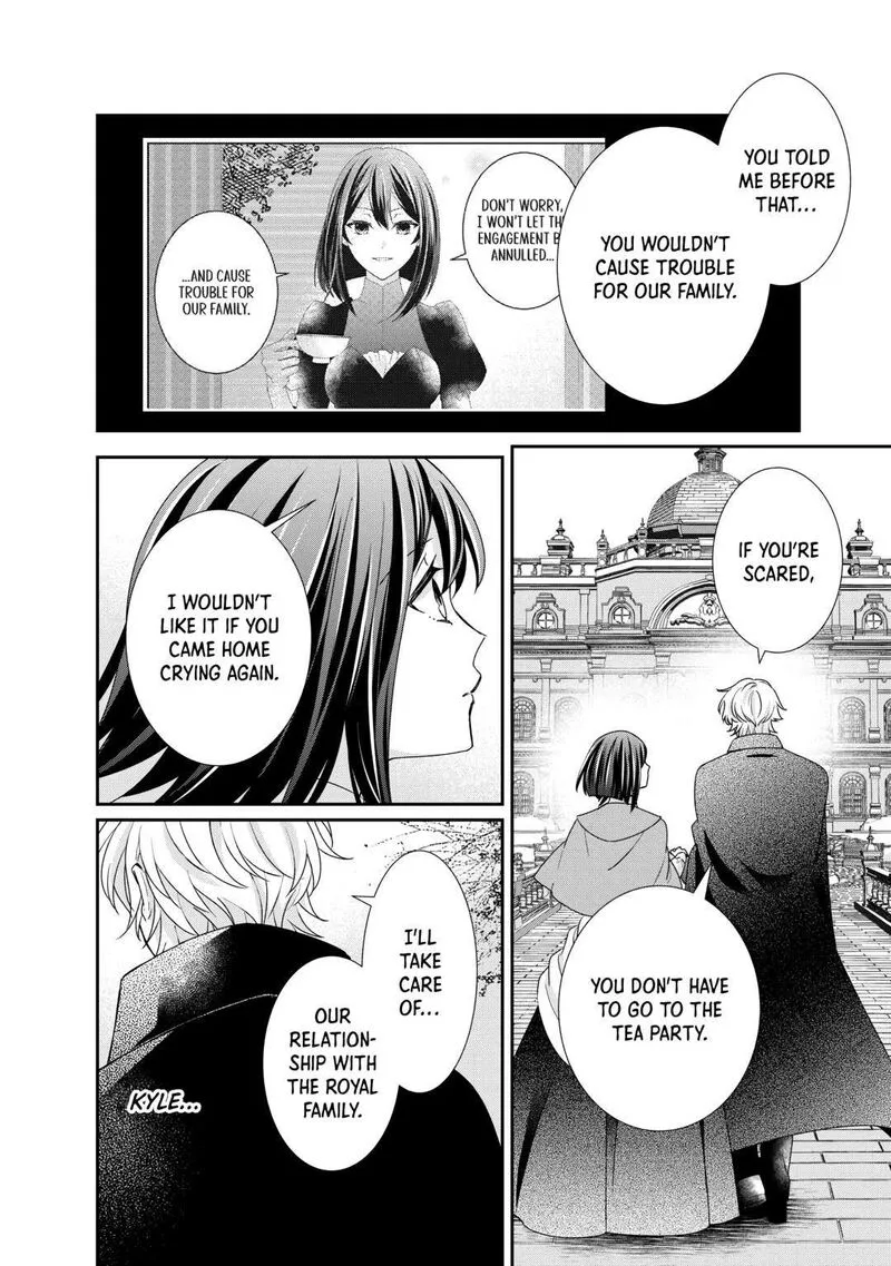 Tensei Koushaku Reijou Funtouki Watashi, Rippa ni Zamaasaretemisemasu! Chapter 24 page 4