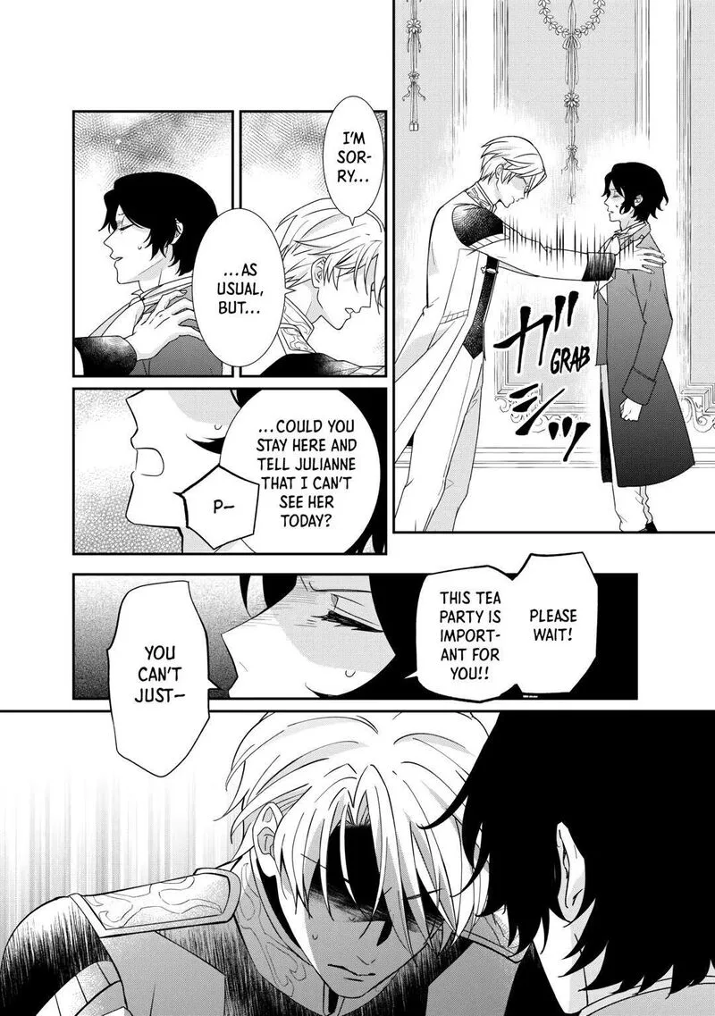 Tensei Koushaku Reijou Funtouki Watashi, Rippa ni Zamaasaretemisemasu! Chapter 24 page 12