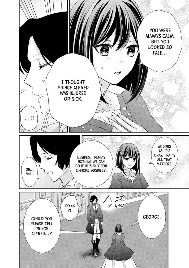 Tensei Koushaku Reijou Funtouki Watashi, Rippa ni Zamaasaretemisemasu! Chapter 24 page 18