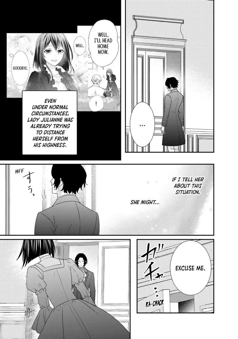 Tensei Koushaku Reijou Funtouki Watashi, Rippa ni Zamaasaretemisemasu! Chapter 24 page 15