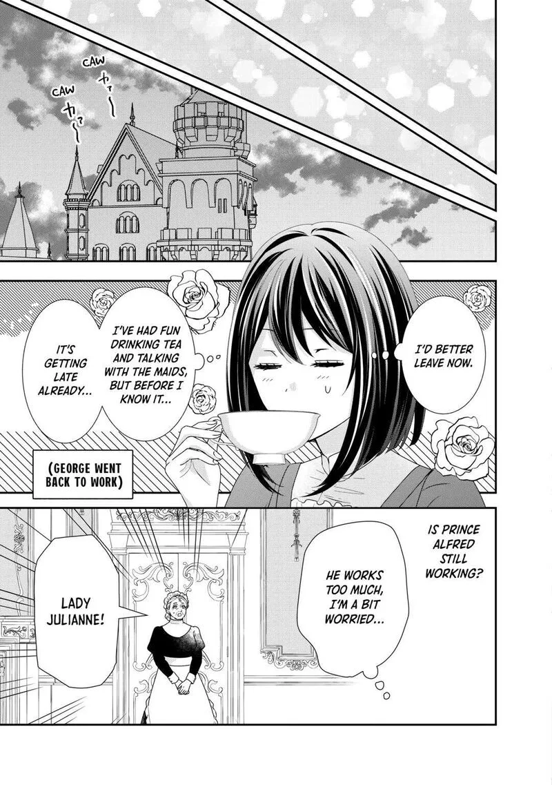 Tensei Koushaku Reijou Funtouki Watashi, Rippa ni Zamaasaretemisemasu! Chapter 24 page 25