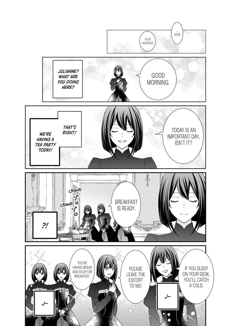 Tensei Koushaku Reijou Funtouki Watashi, Rippa ni Zamaasaretemisemasu! Chapter 24 page 6
