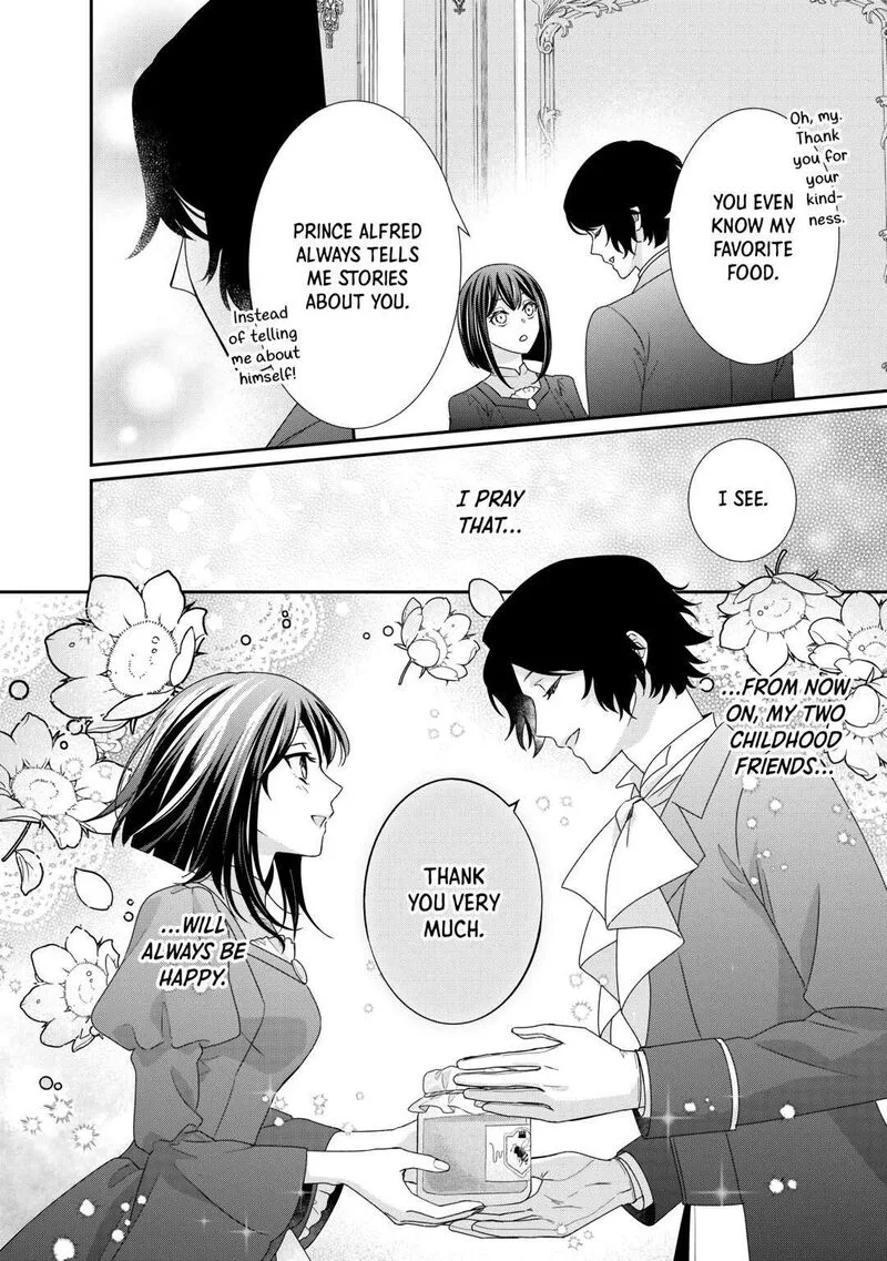 Tensei Koushaku Reijou Funtouki Watashi, Rippa ni Zamaasaretemisemasu! Chapter 24 page 24