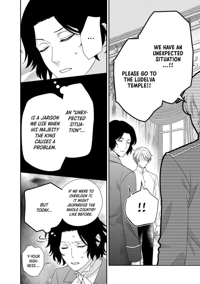 Tensei Koushaku Reijou Funtouki Watashi, Rippa ni Zamaasaretemisemasu! Chapter 24 page 10