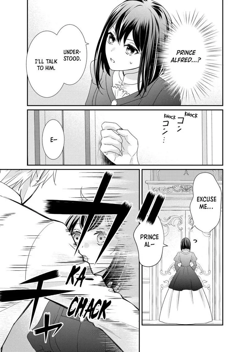 Tensei Koushaku Reijou Funtouki Watashi, Rippa ni Zamaasaretemisemasu! Chapter 24 page 27