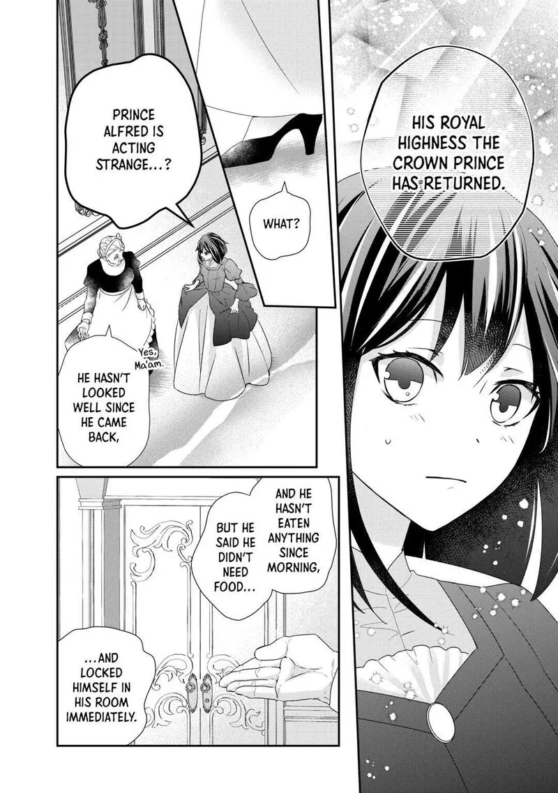 Tensei Koushaku Reijou Funtouki Watashi, Rippa ni Zamaasaretemisemasu! Chapter 24 page 26