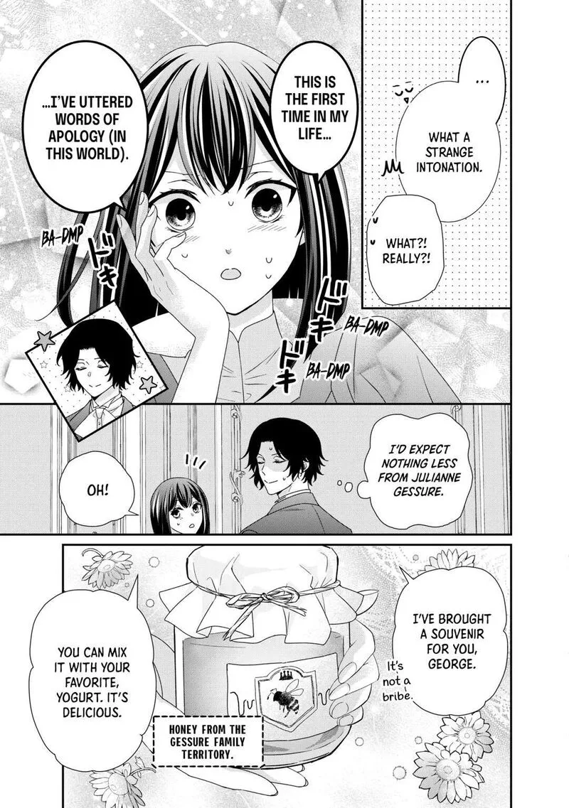 Tensei Koushaku Reijou Funtouki Watashi, Rippa ni Zamaasaretemisemasu! Chapter 24 page 23