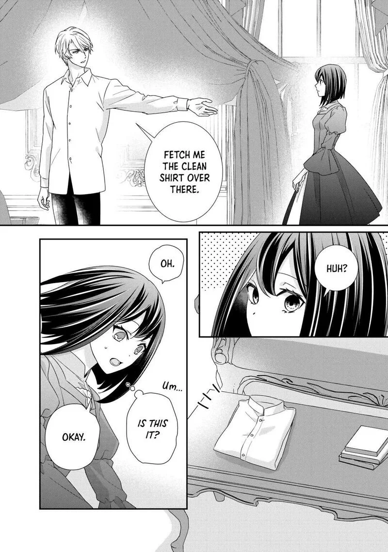 Tensei Koushaku Reijou Funtouki Watashi, Rippa ni Zamaasaretemisemasu! Chapter 25 page 8