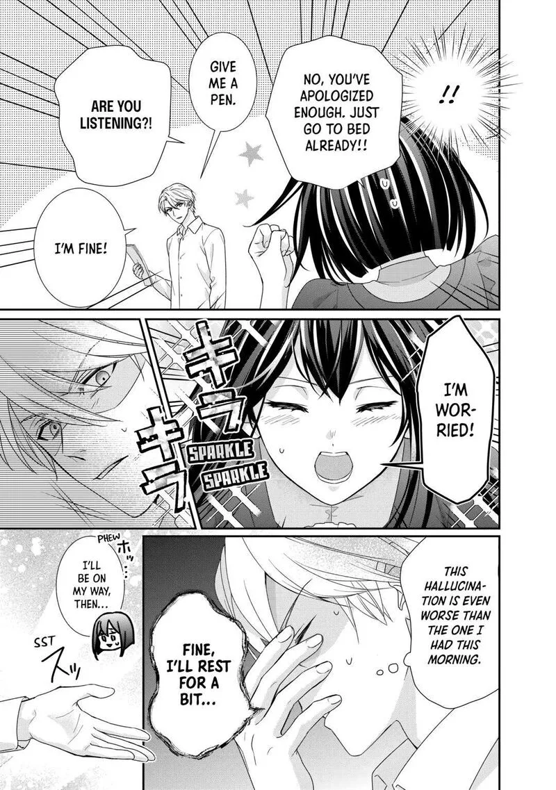 Tensei Koushaku Reijou Funtouki Watashi, Rippa ni Zamaasaretemisemasu! Chapter 25 page 7