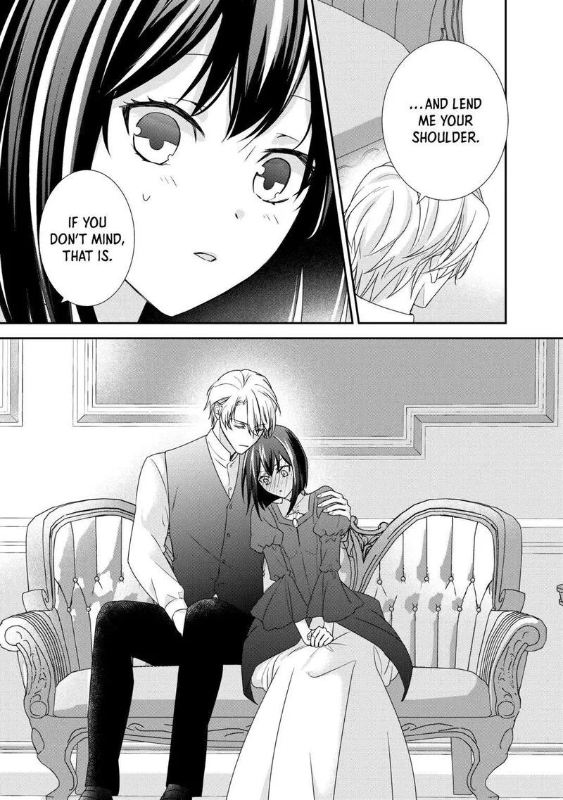 Tensei Koushaku Reijou Funtouki Watashi, Rippa ni Zamaasaretemisemasu! Chapter 25 page 23