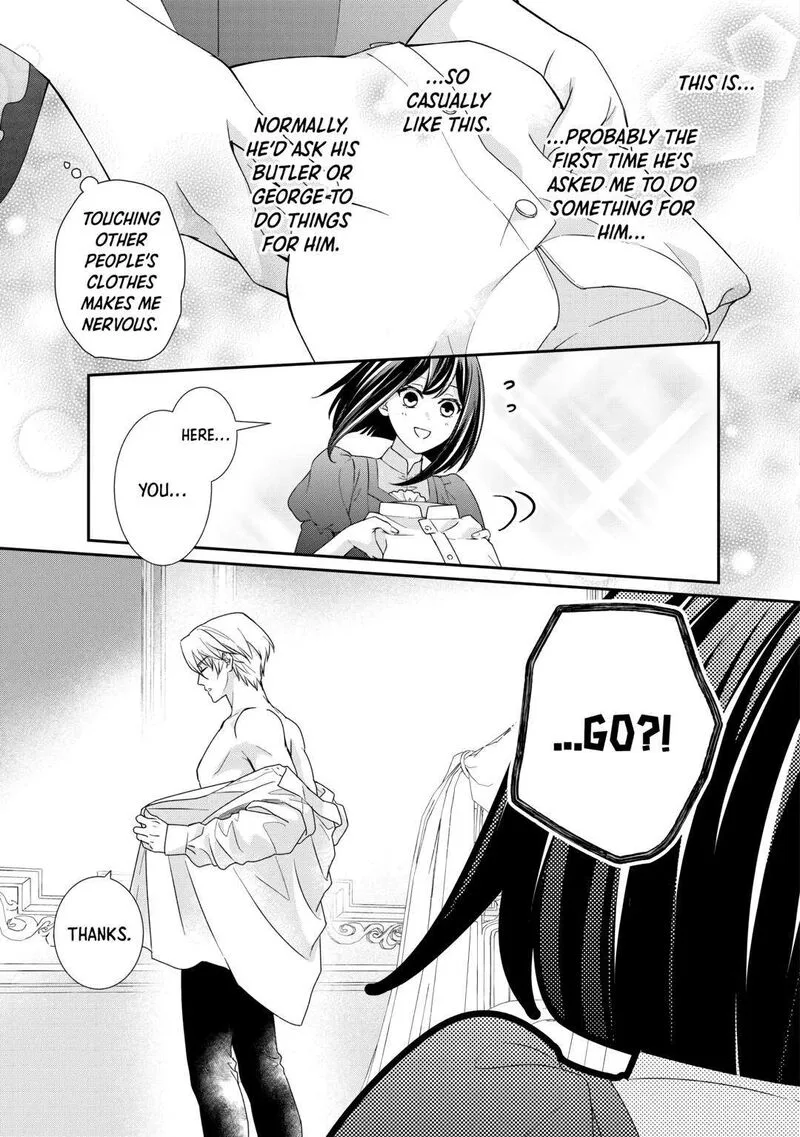 Tensei Koushaku Reijou Funtouki Watashi, Rippa ni Zamaasaretemisemasu! Chapter 25 page 9