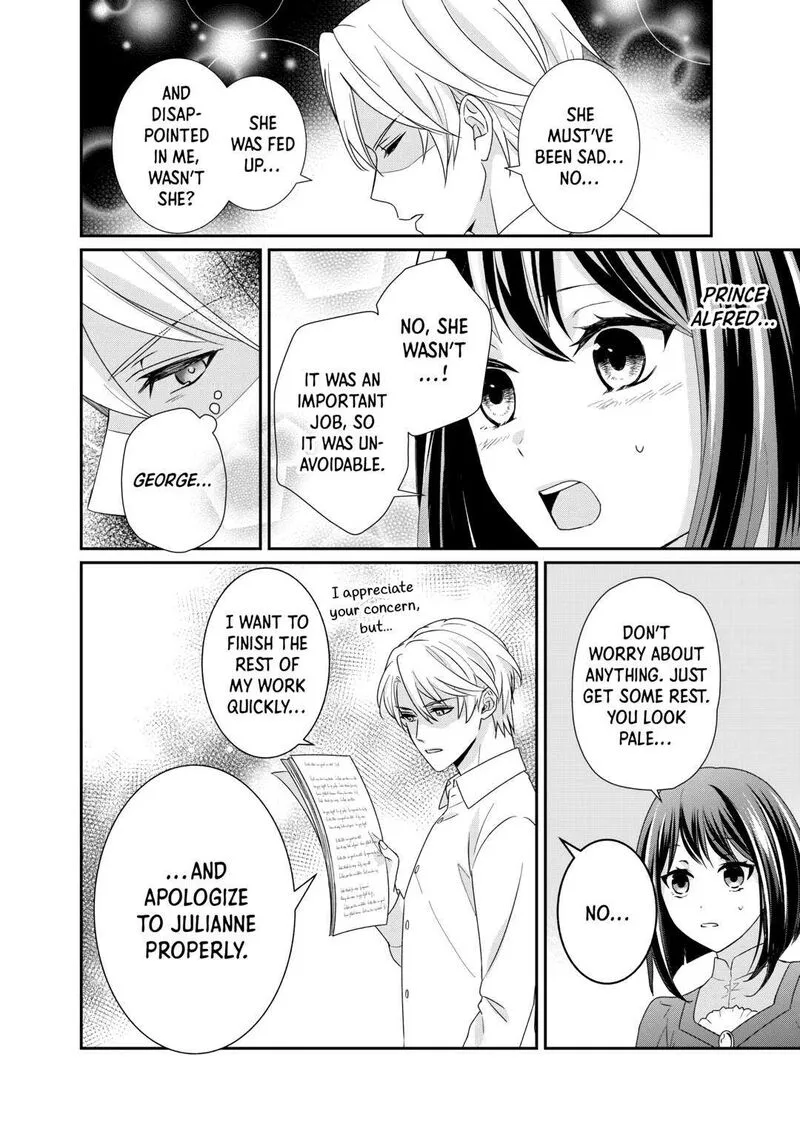 Tensei Koushaku Reijou Funtouki Watashi, Rippa ni Zamaasaretemisemasu! Chapter 25 page 6