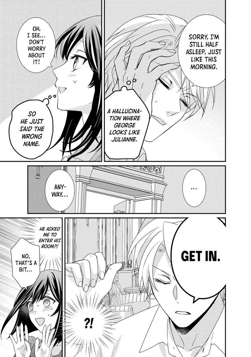 Tensei Koushaku Reijou Funtouki Watashi, Rippa ni Zamaasaretemisemasu! Chapter 25 page 3