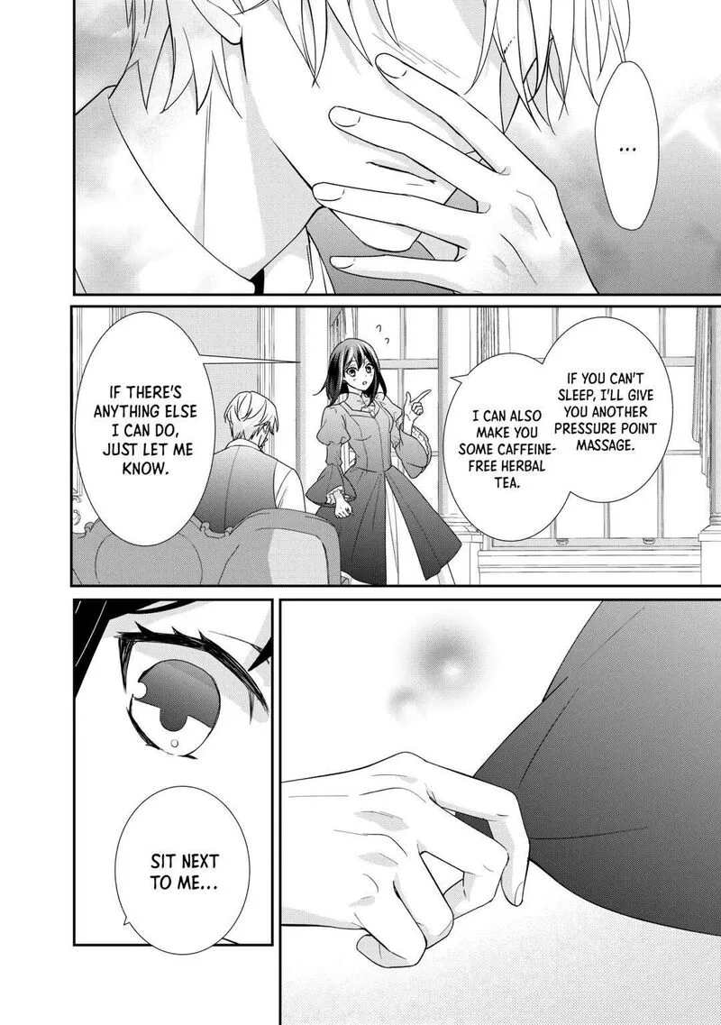 Tensei Koushaku Reijou Funtouki Watashi, Rippa ni Zamaasaretemisemasu! Chapter 25 page 22