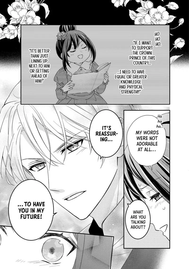 Tensei Koushaku Reijou Funtouki Watashi, Rippa ni Zamaasaretemisemasu! Chapter 25 page 25