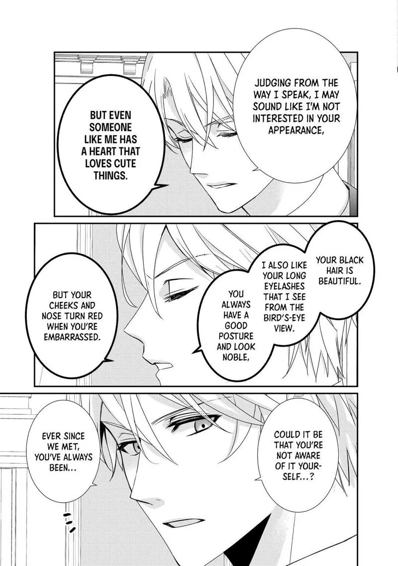 Tensei Koushaku Reijou Funtouki Watashi, Rippa ni Zamaasaretemisemasu! Chapter 25 page 29
