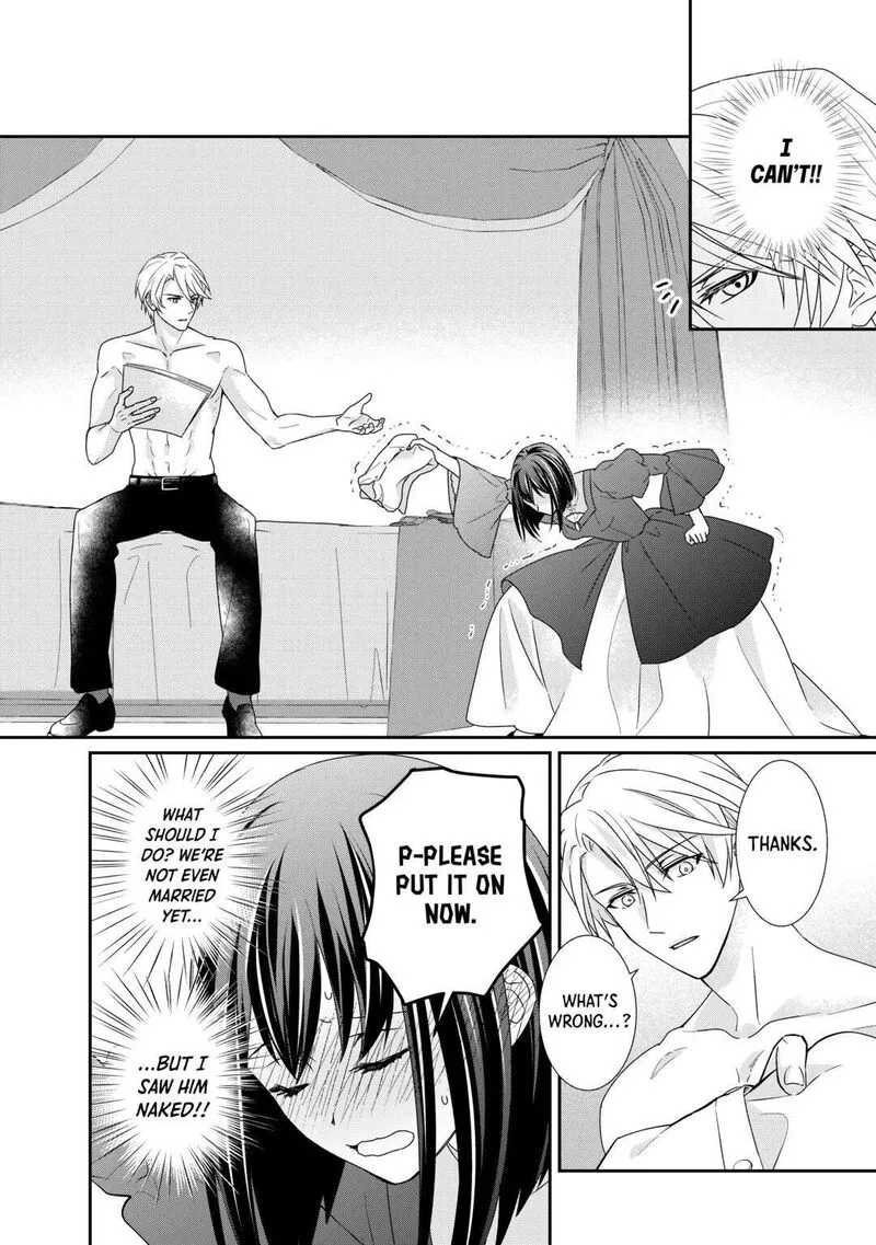 Tensei Koushaku Reijou Funtouki Watashi, Rippa ni Zamaasaretemisemasu! Chapter 25 page 12