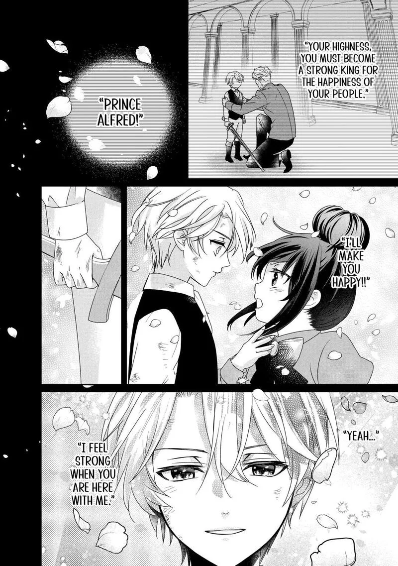 Tensei Koushaku Reijou Funtouki Watashi, Rippa ni Zamaasaretemisemasu! Chapter 25 page 26