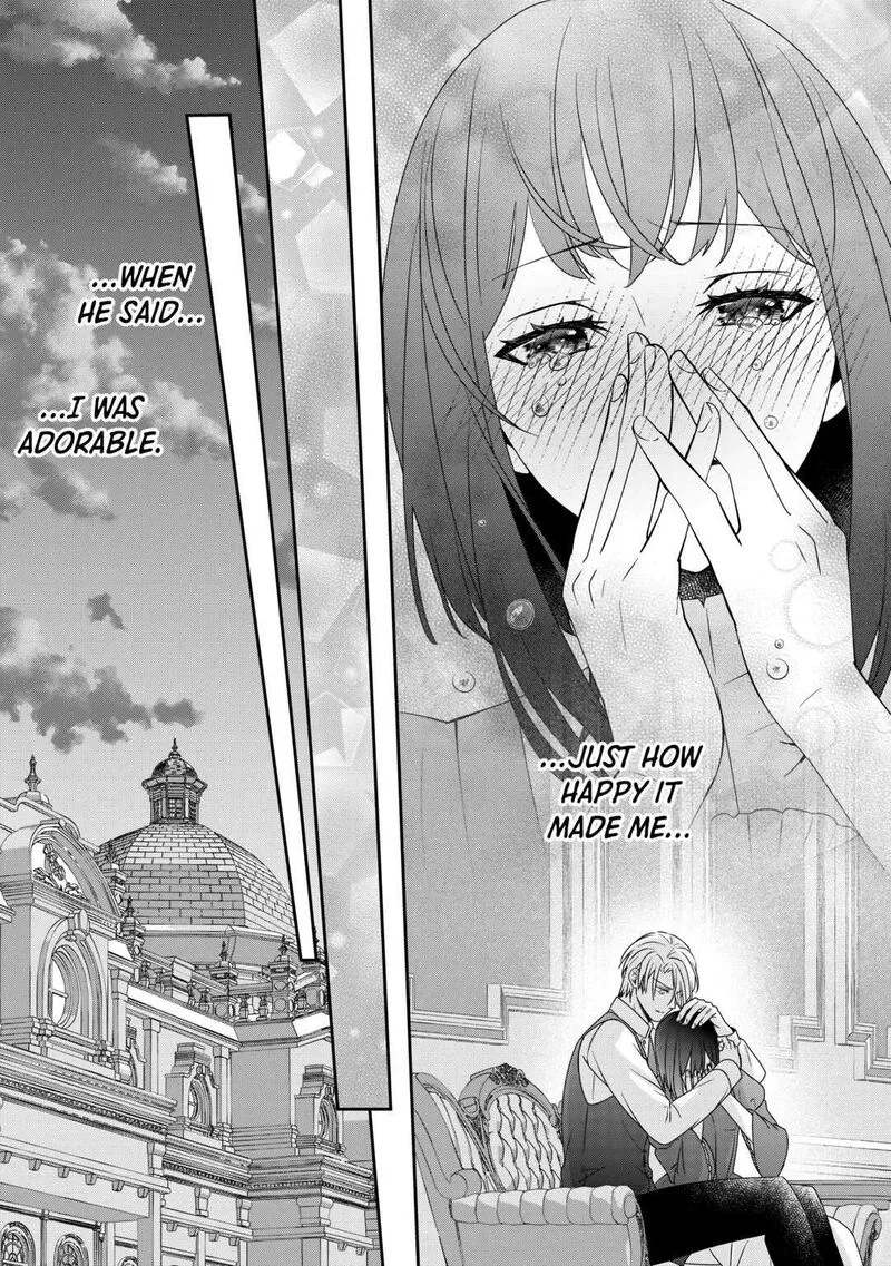 Tensei Koushaku Reijou Funtouki Watashi, Rippa ni Zamaasaretemisemasu! Chapter 25 page 32