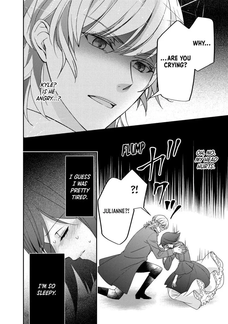 Tensei Koushaku Reijou Funtouki Watashi, Rippa ni Zamaasaretemisemasu! Chapter 26 page 2