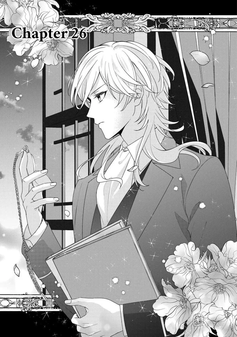 Tensei Koushaku Reijou Funtouki Watashi, Rippa ni Zamaasaretemisemasu! Chapter 26 page 1