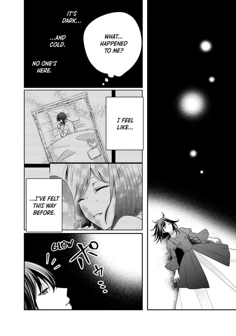 Tensei Koushaku Reijou Funtouki Watashi, Rippa ni Zamaasaretemisemasu! Chapter 26 page 4