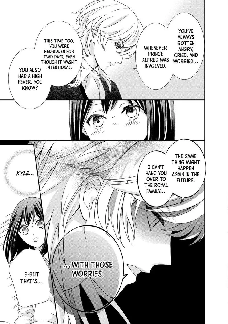 Tensei Koushaku Reijou Funtouki Watashi, Rippa ni Zamaasaretemisemasu! Chapter 26 page 25