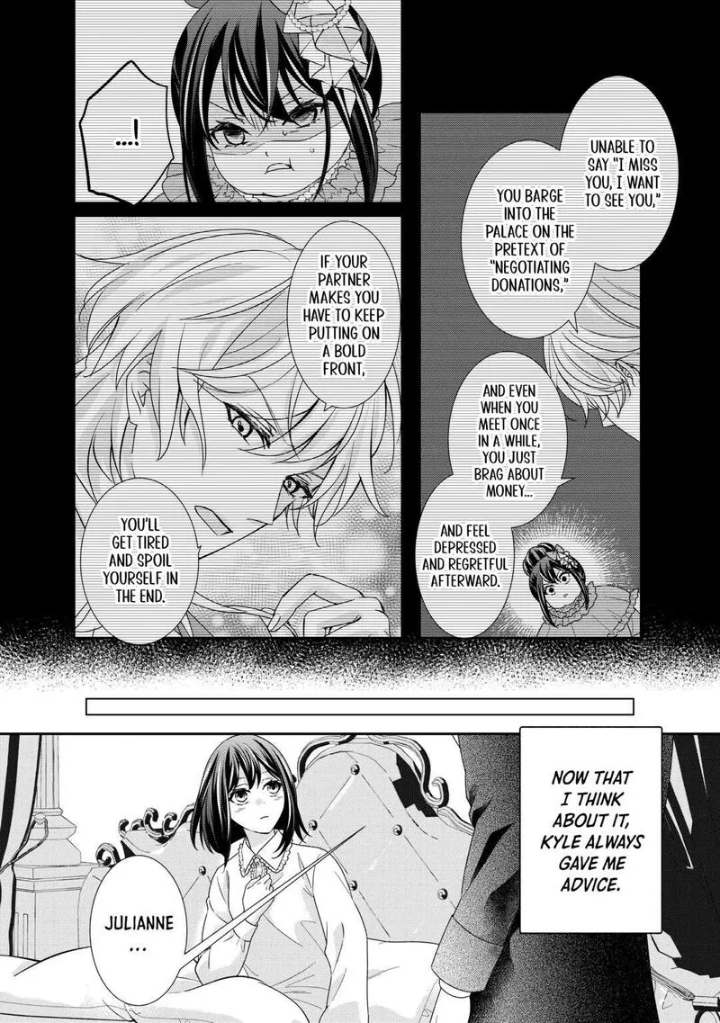 Tensei Koushaku Reijou Funtouki Watashi, Rippa ni Zamaasaretemisemasu! Chapter 26 page 24