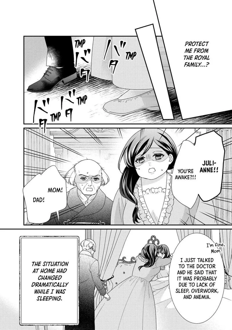 Tensei Koushaku Reijou Funtouki Watashi, Rippa ni Zamaasaretemisemasu! Chapter 26 page 12