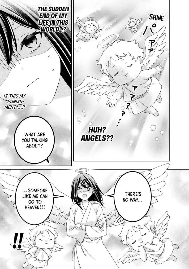 Tensei Koushaku Reijou Funtouki Watashi, Rippa ni Zamaasaretemisemasu! Chapter 26 page 5