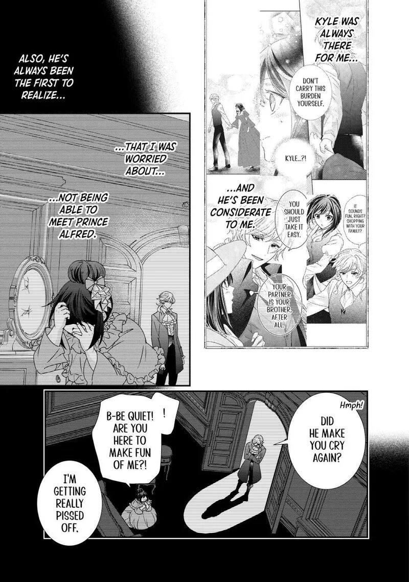 Tensei Koushaku Reijou Funtouki Watashi, Rippa ni Zamaasaretemisemasu! Chapter 26 page 23