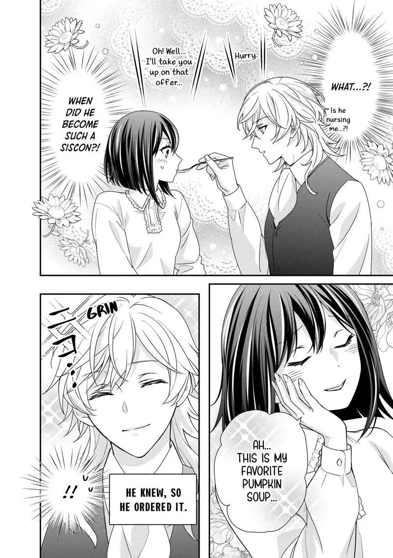 Tensei Koushaku Reijou Funtouki Watashi, Rippa ni Zamaasaretemisemasu! Chapter 26 page 32