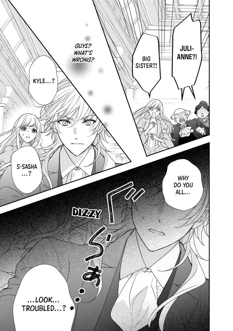 Tensei Koushaku Reijou Funtouki Watashi, Rippa ni Zamaasaretemisemasu! Chapter 26 page 3