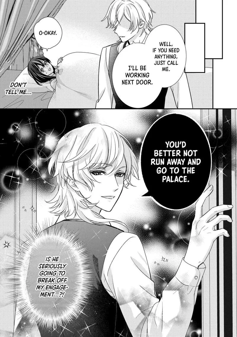 Tensei Koushaku Reijou Funtouki Watashi, Rippa ni Zamaasaretemisemasu! Chapter 26 page 33
