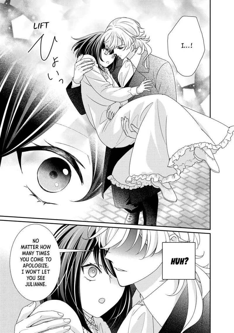 Tensei Koushaku Reijou Funtouki Watashi, Rippa ni Zamaasaretemisemasu! Chapter 26 page 19
