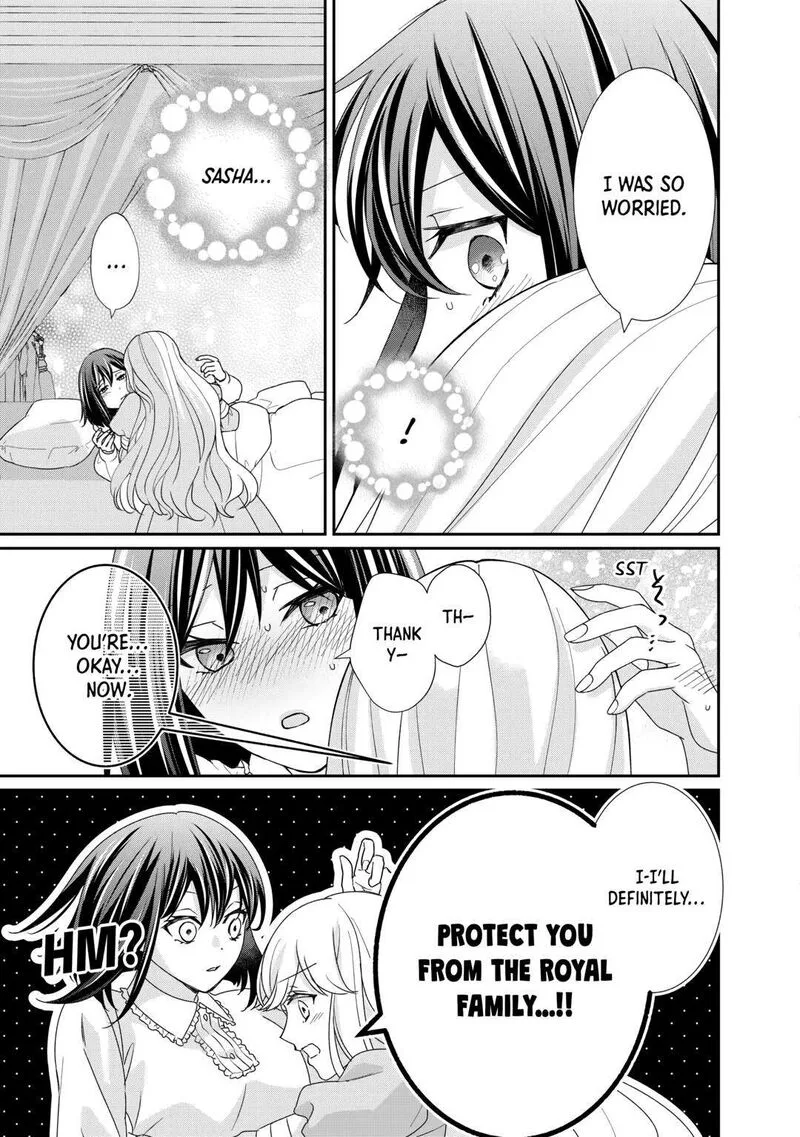 Tensei Koushaku Reijou Funtouki Watashi, Rippa ni Zamaasaretemisemasu! Chapter 26 page 11