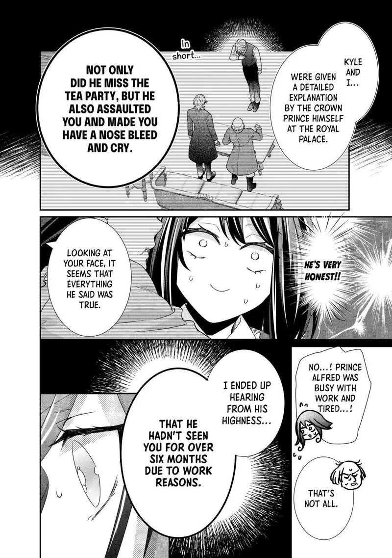 Tensei Koushaku Reijou Funtouki Watashi, Rippa ni Zamaasaretemisemasu! Chapter 26 page 14