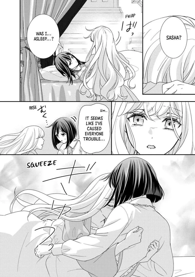 Tensei Koushaku Reijou Funtouki Watashi, Rippa ni Zamaasaretemisemasu! Chapter 26 page 10