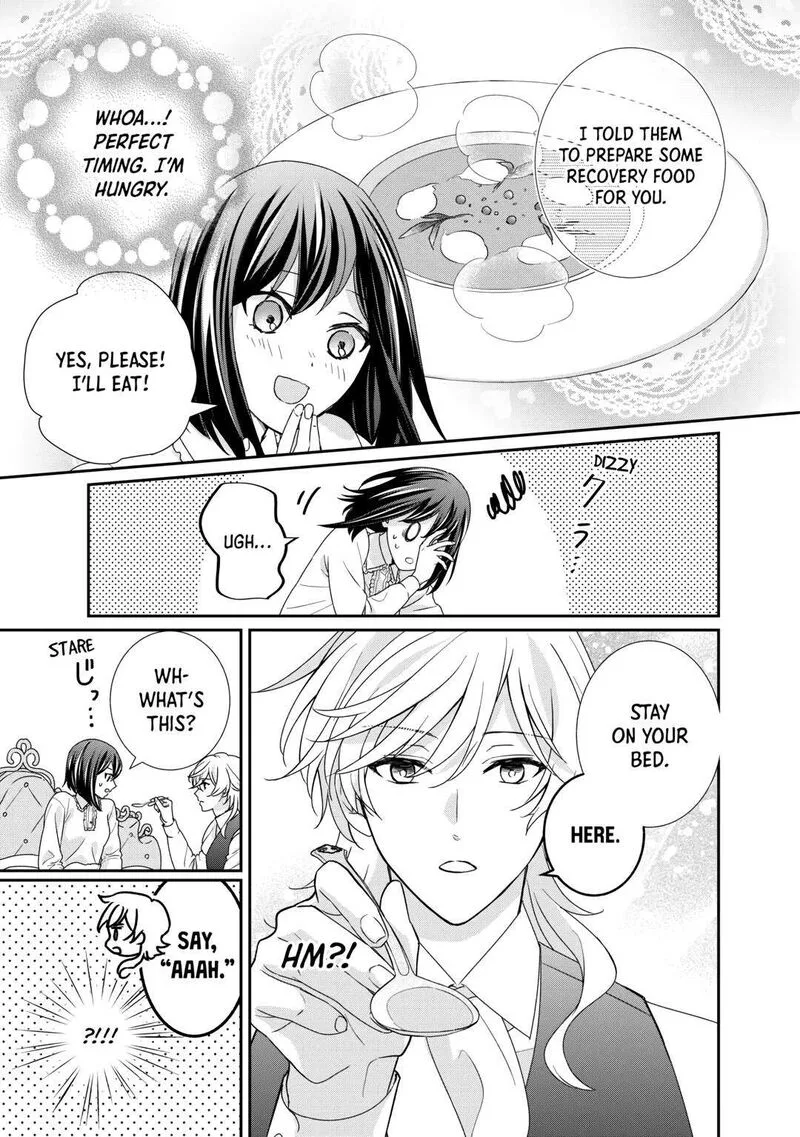 Tensei Koushaku Reijou Funtouki Watashi, Rippa ni Zamaasaretemisemasu! Chapter 26 page 31