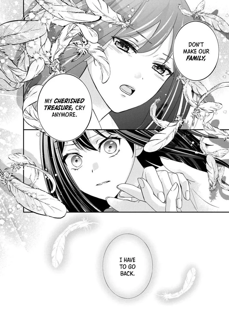 Tensei Koushaku Reijou Funtouki Watashi, Rippa ni Zamaasaretemisemasu! Chapter 26 page 8