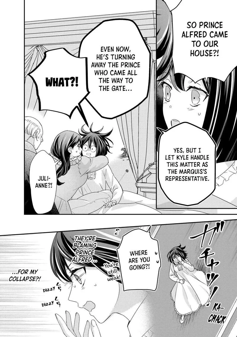 Tensei Koushaku Reijou Funtouki Watashi, Rippa ni Zamaasaretemisemasu! Chapter 26 page 16